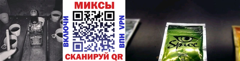 БУТИРАТ бутик  где купить наркоту  hydra зеркало  Сураж 