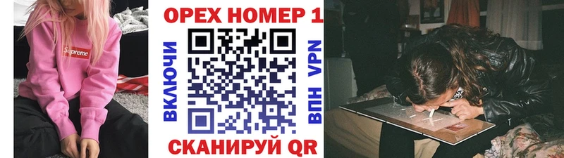 kraken ONION  Сураж  COCAIN Колумбийский 