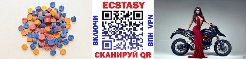 Экстази Дубай цена наркотик Сураж