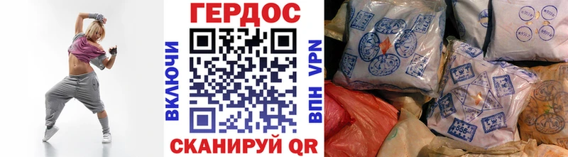 магазин  наркотиков  Сураж  ГЕРОИН Афган 