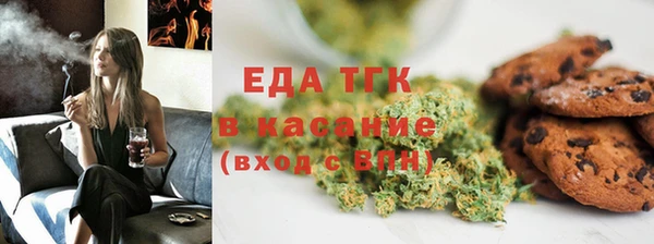 героин Алексеевка