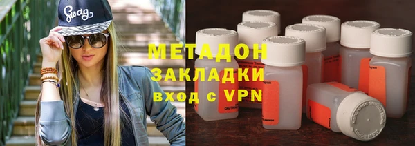 кристаллы Алзамай