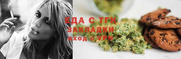 героин Алексеевка