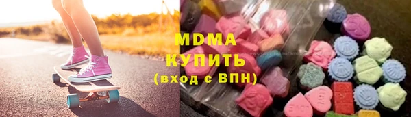 винт Алексин