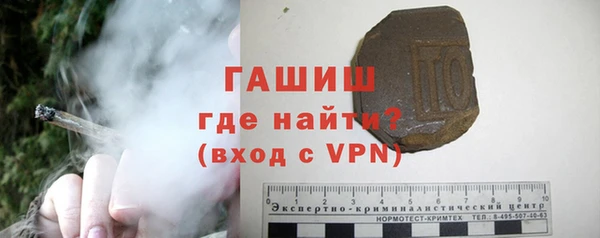 кристаллы Алзамай