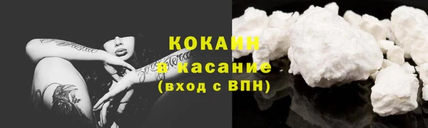 героин Алексеевка