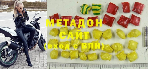 героин Алексеевка