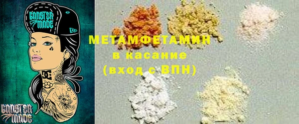 винт Алексин