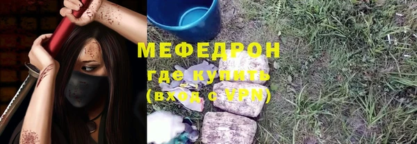 винт Алексин