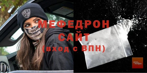 марки lsd Абаза