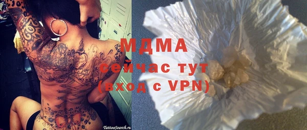винт Алексин