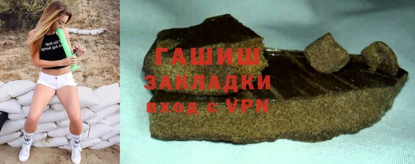героин Алексеевка
