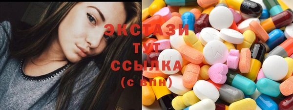 героин Алексеевка