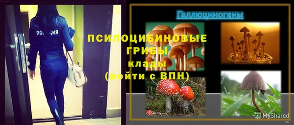 героин Алексеевка